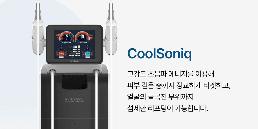 Lifting without the pain worry | Coolsoniq